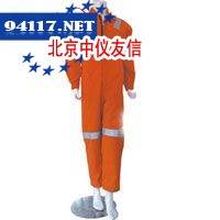 多功能阻燃连身服XXXL码，灰色